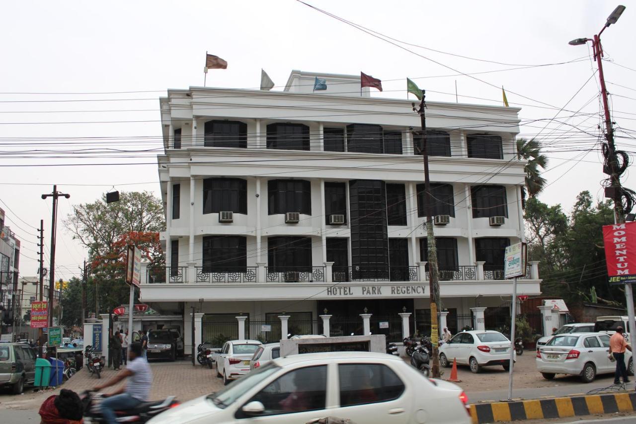 Hotel Park Regency Gorakhpur Exterior photo